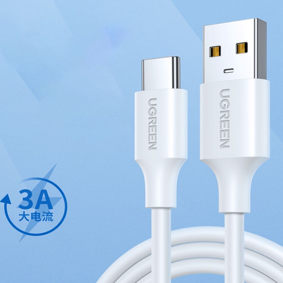 يوجرين سلك شاحن  USB إلى USB|C بطول 2 م | أبيض